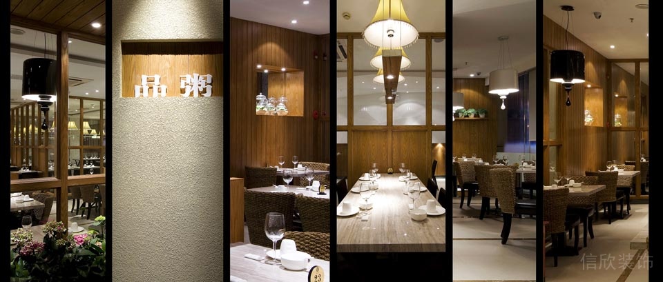 深圳鎮江餐廳300平方裝修設計