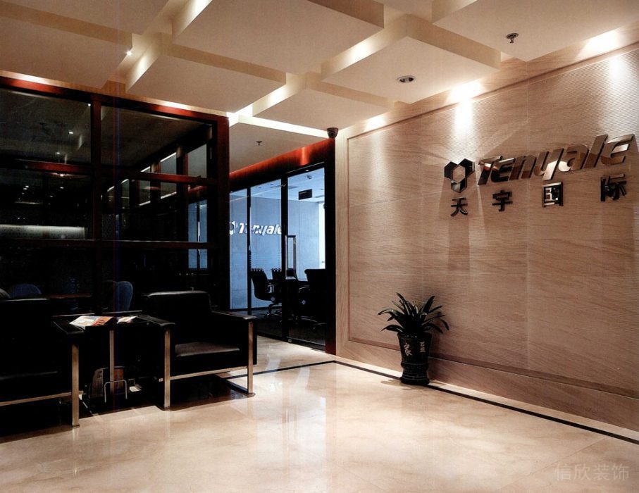 天宇國際貿(mào)易有限公司中式風(fēng)格辦公室裝修工程 天宇國際貿(mào)易有限公司中式風(fēng)格辦公室裝修工程