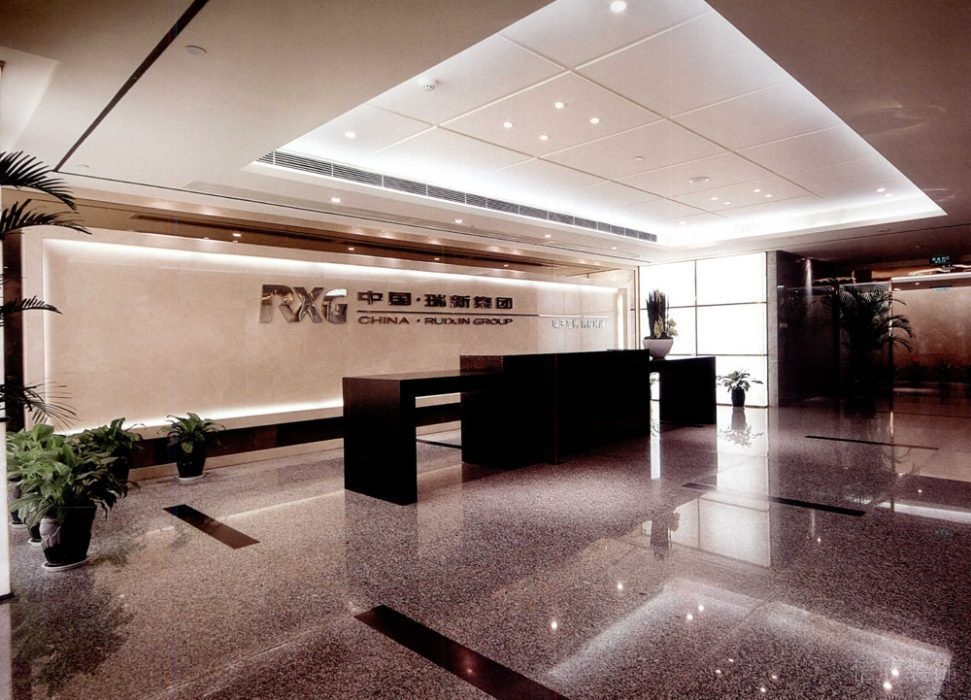 瑞新公司中式辦公室裝修 瑞新公司中式辦公室裝修