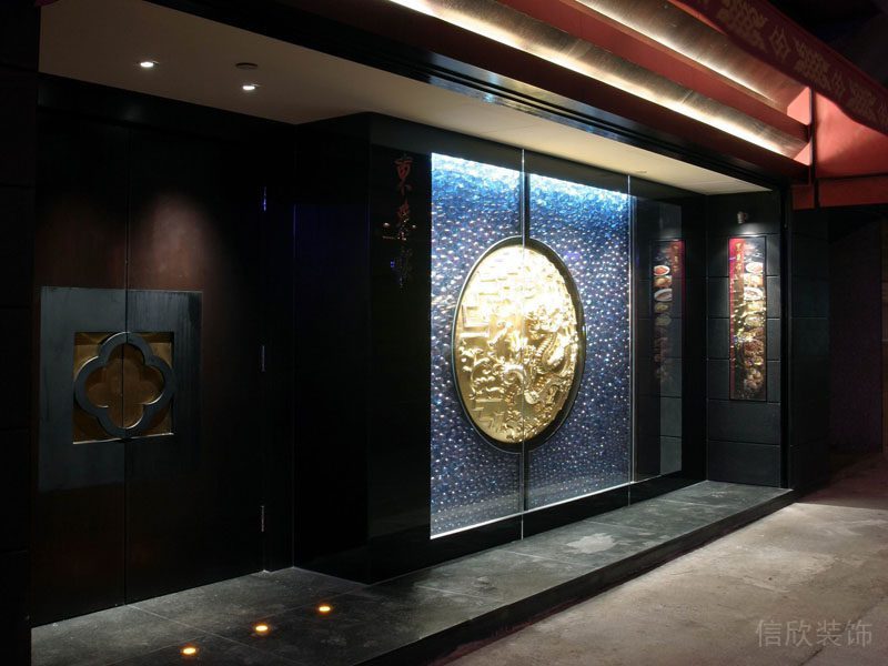 中式辦公裝修進戶大門