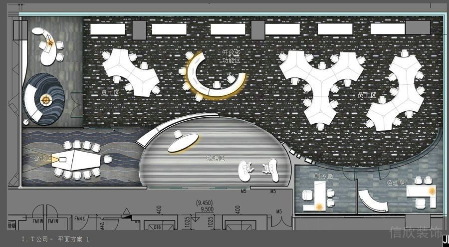 深圳羅湖區(qū)蓮塘辦公室裝修工程 深圳羅湖區(qū)蓮塘辦公室裝修工程