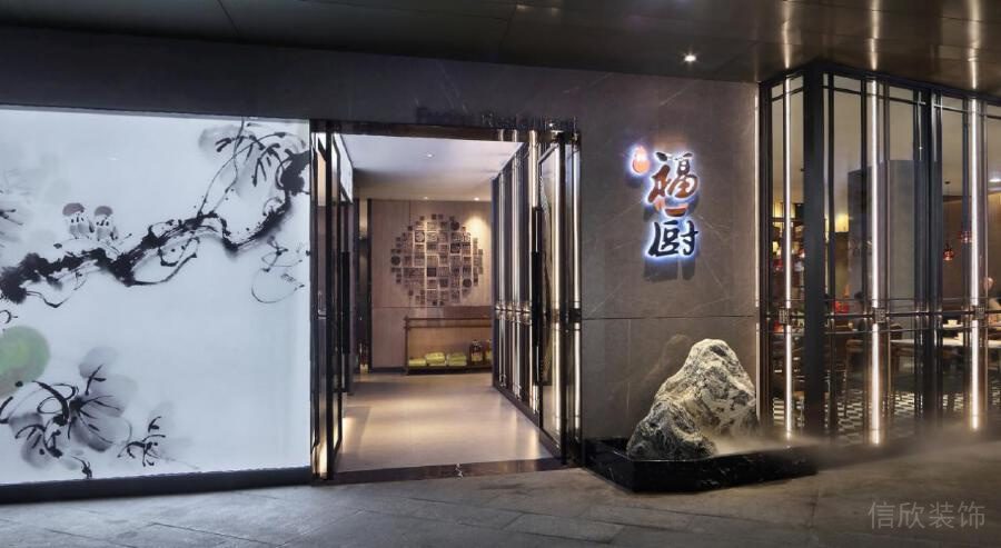 羅湖水貝中餐館一品軒——門口安排