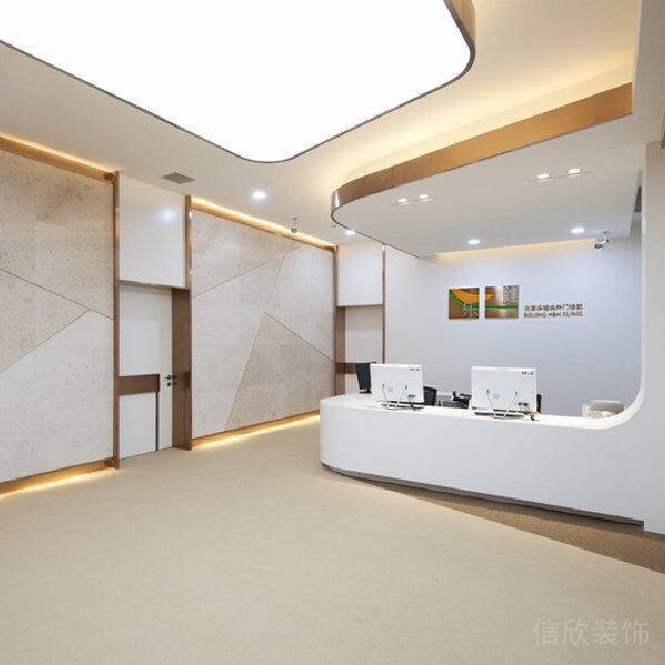 金屬幾何現(xiàn)代辦公室前臺裝修設計