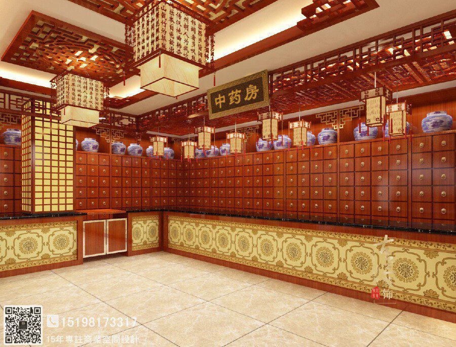 中藥房裝修設(shè)計(jì)環(huán)形藥店店鋪裝修中式鏤空天花