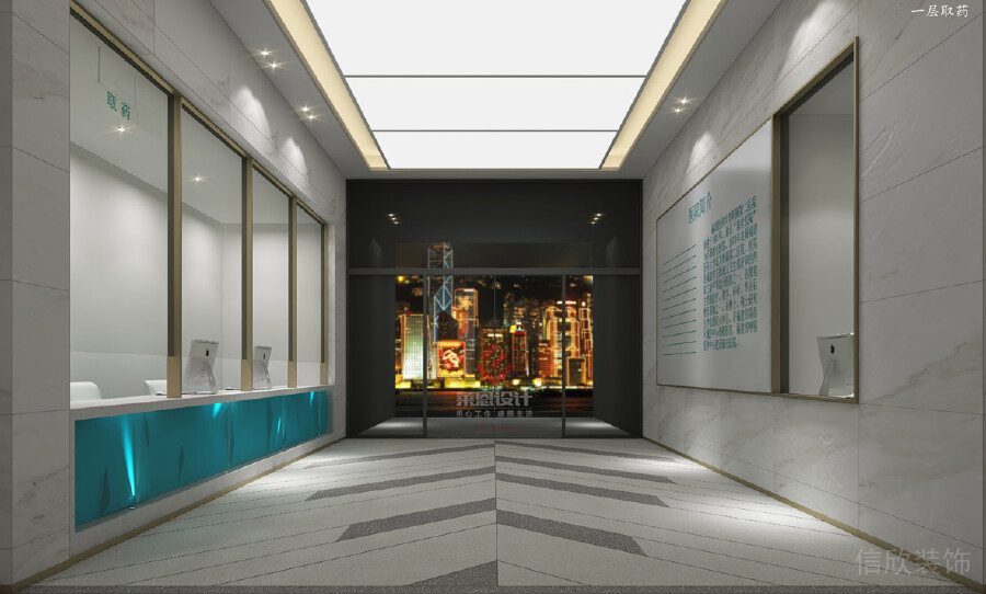 過道設計箭頭指示前臺區(qū)域醫(yī)院繳費處