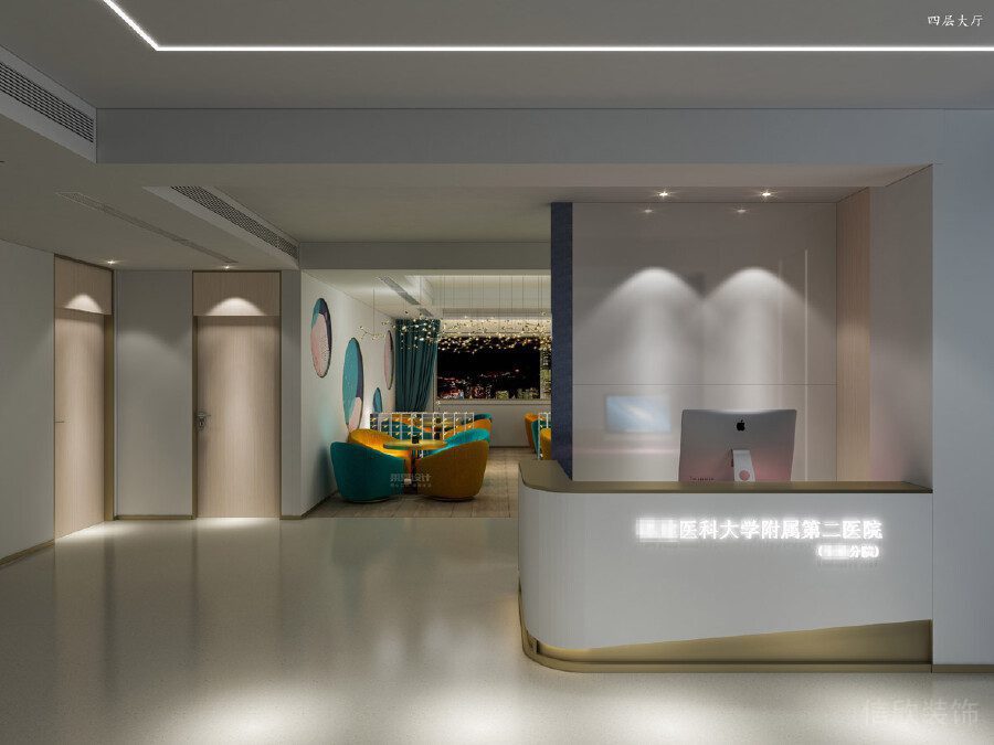 醫(yī)院裝修極簡風led燈飾設計前臺區(qū)弧形設計效果圖