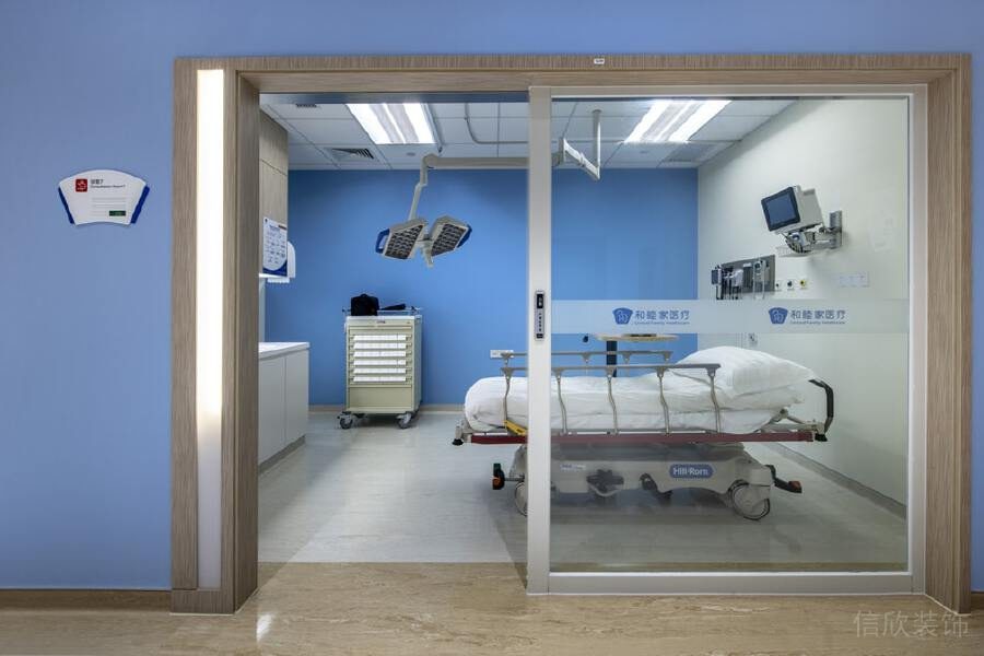 藍色木框醫(yī)療機構(gòu)裝修設(shè)計vip病房裝修