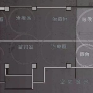 辦公室裝修治理區(qū)域平面設(shè)計(jì)圖