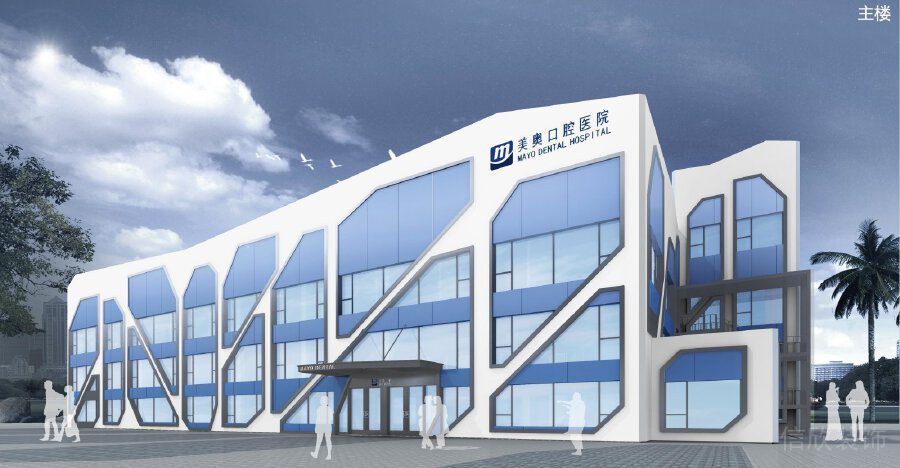 深圳市口腔醫(yī)院裝修設(shè)計辦公樓漸變藍(lán)色