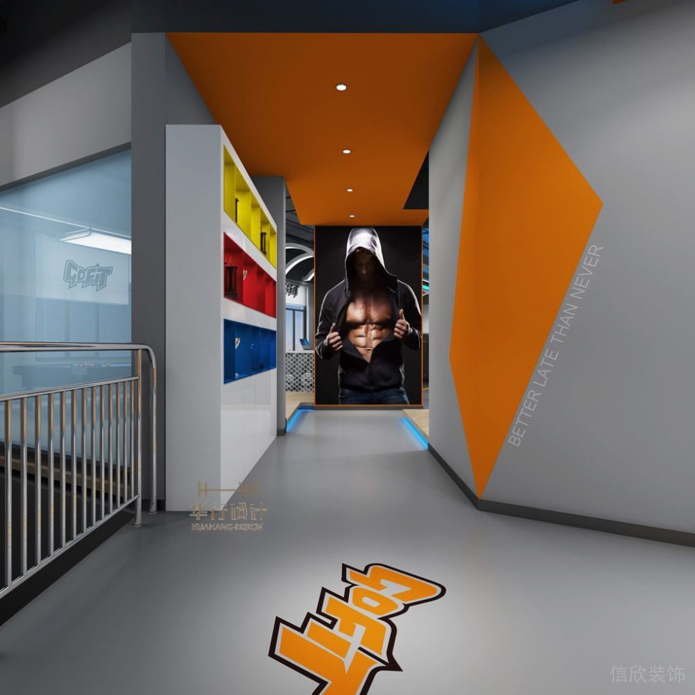 創(chuàng)新健身房設(shè)計(jì)_過(guò)道 創(chuàng)新健身房設(shè)計(jì)_過(guò)道