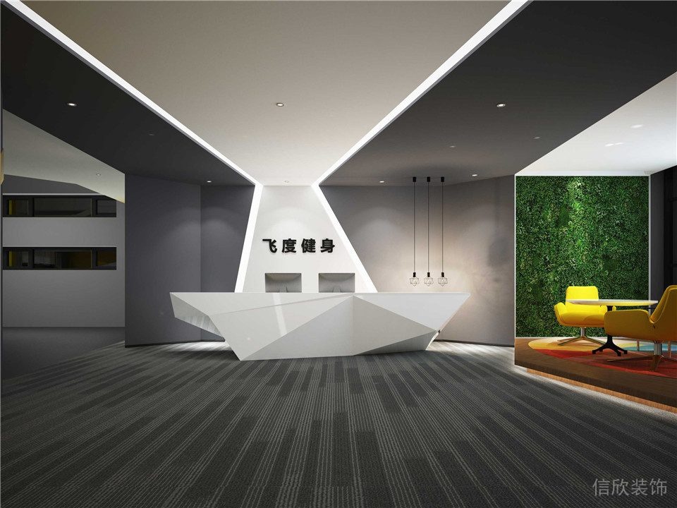 飛度健身房設(shè)計(jì)-前臺區(qū)