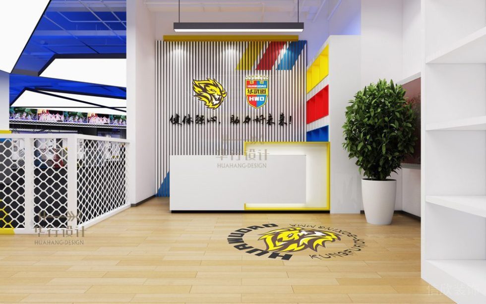 形象背景版展示logo獅子立體墻設(shè)跆拳道武術(shù)管道創(chuàng)意前臺(tái)區(qū)