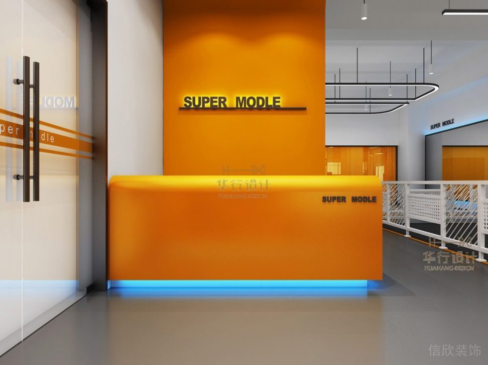 橙色辦公室前臺(tái)區(qū)裝修設(shè)計(jì)效果圖黑色簡(jiǎn)約字母品牌形象展示裝修