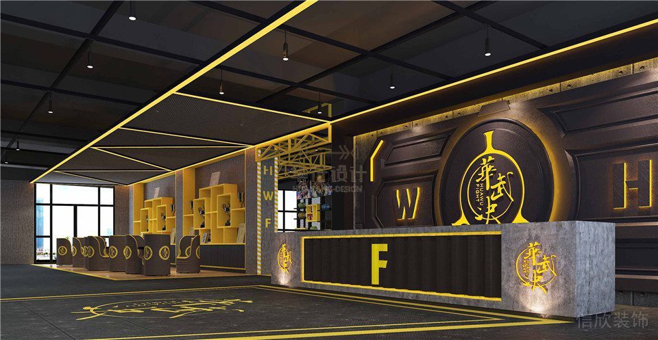 大理石前臺裝修設計武術培訓機構(gòu)簡約工業(yè)風洽談室休息區(qū)裝修。