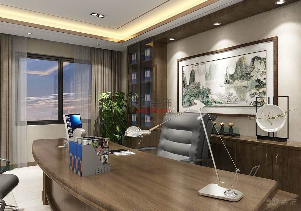 公司裝修總經(jīng)理辦公室-中喬公司