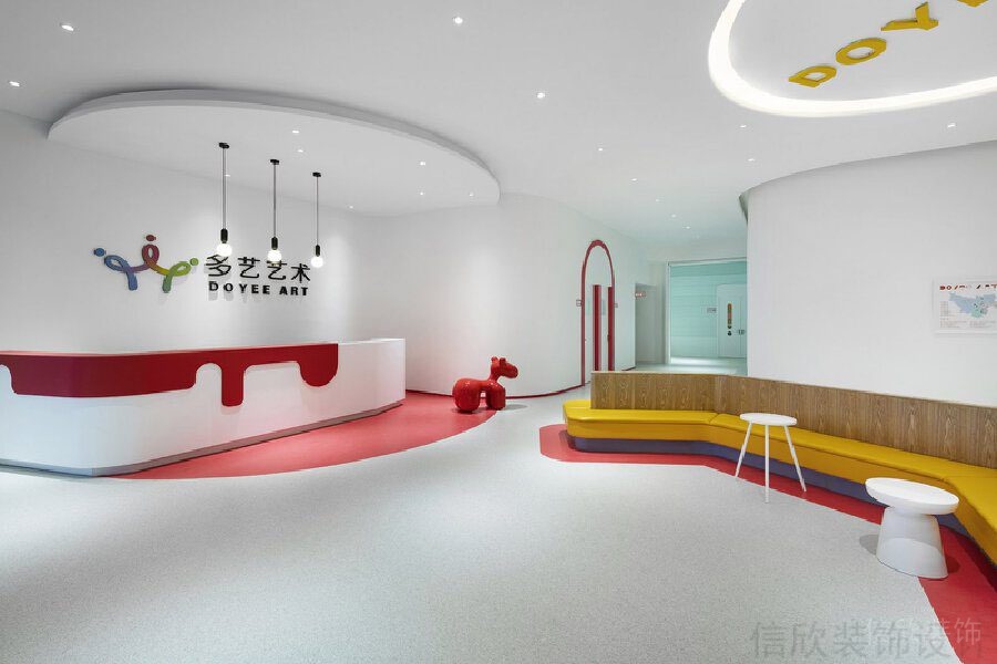 東莞藝術(shù)教育裝修設(shè)計(jì)_信欣幼兒園學(xué)校裝修設(shè)計(jì)