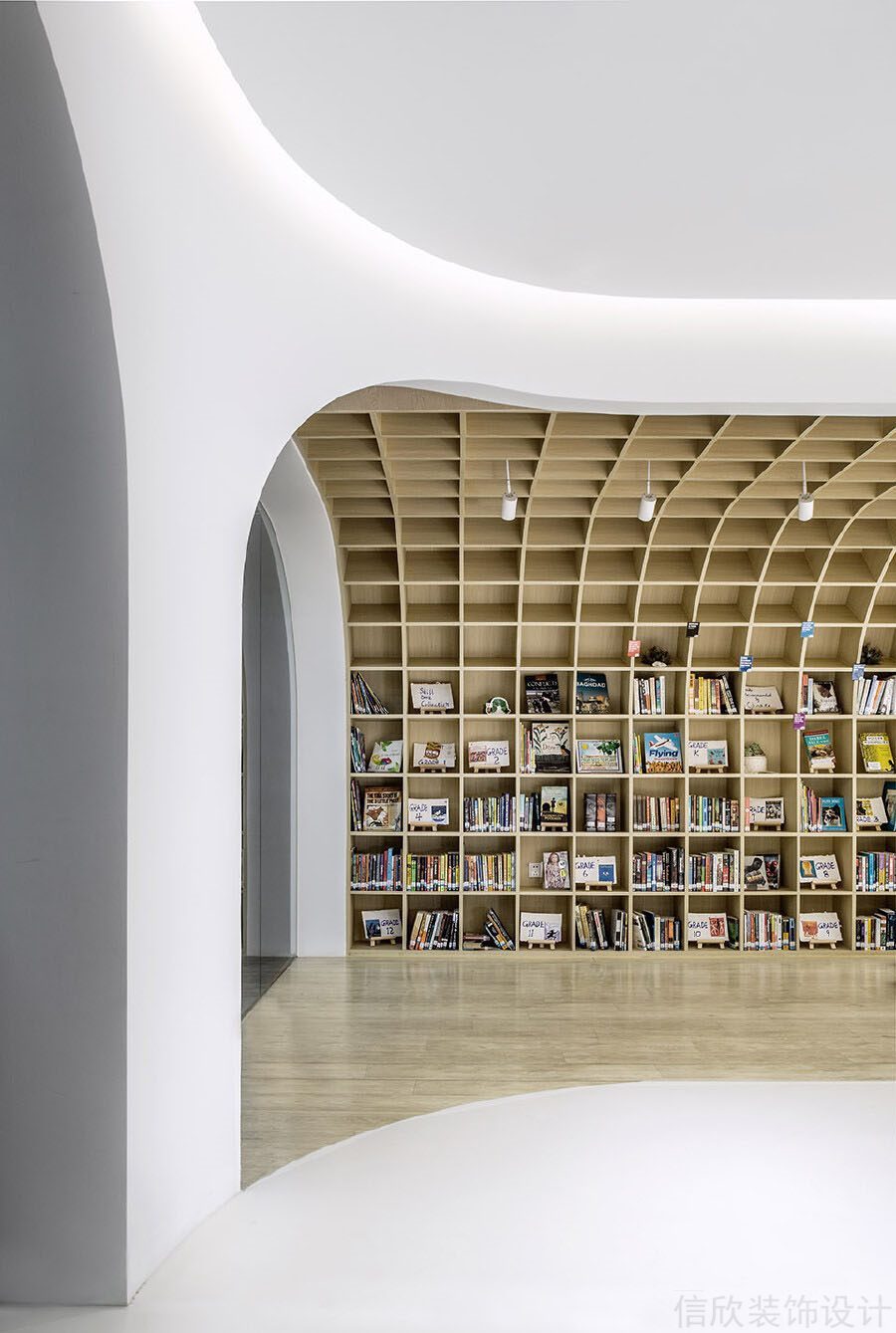 深圳書宇培訓(xùn)學(xué)校裝修設(shè)計_信欣幼兒園學(xué)校裝修設(shè)計