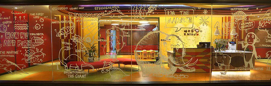 涂鴉墻鏤空琺瑯墻現代辦公室墻體設計圖