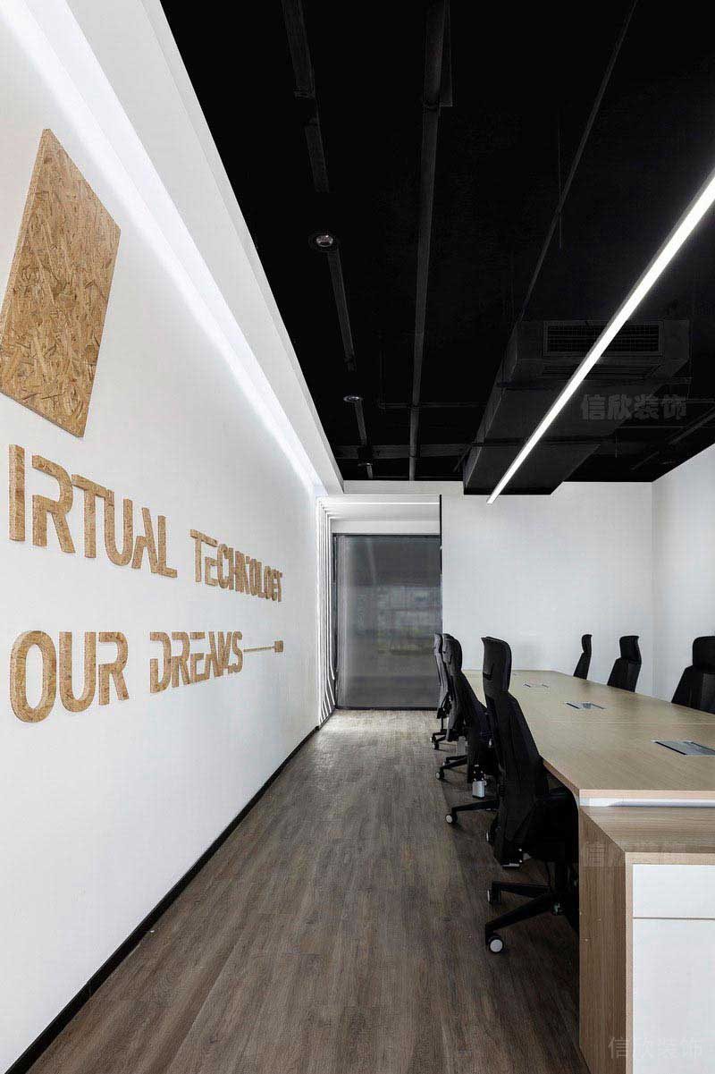 辦公室現(xiàn)代簡約風(fēng)會議室效果圖 (5)