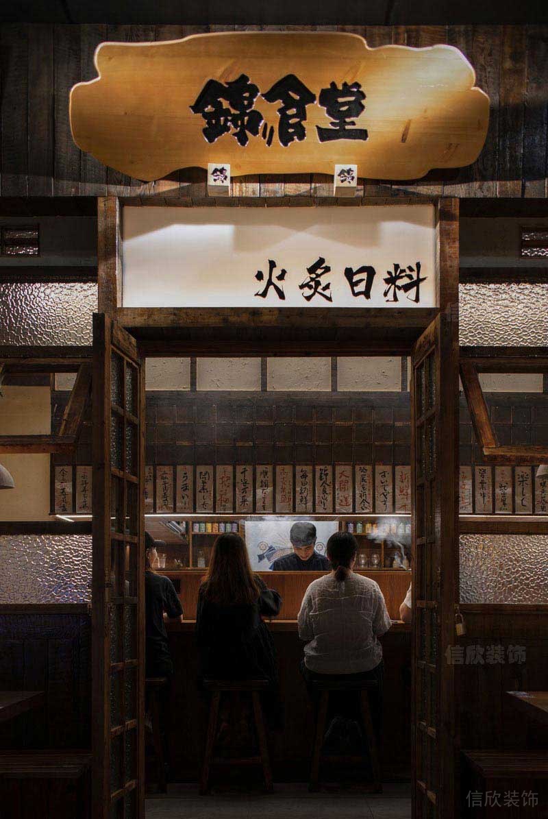 門(mén)頭如日式設(shè)計(jì)方案