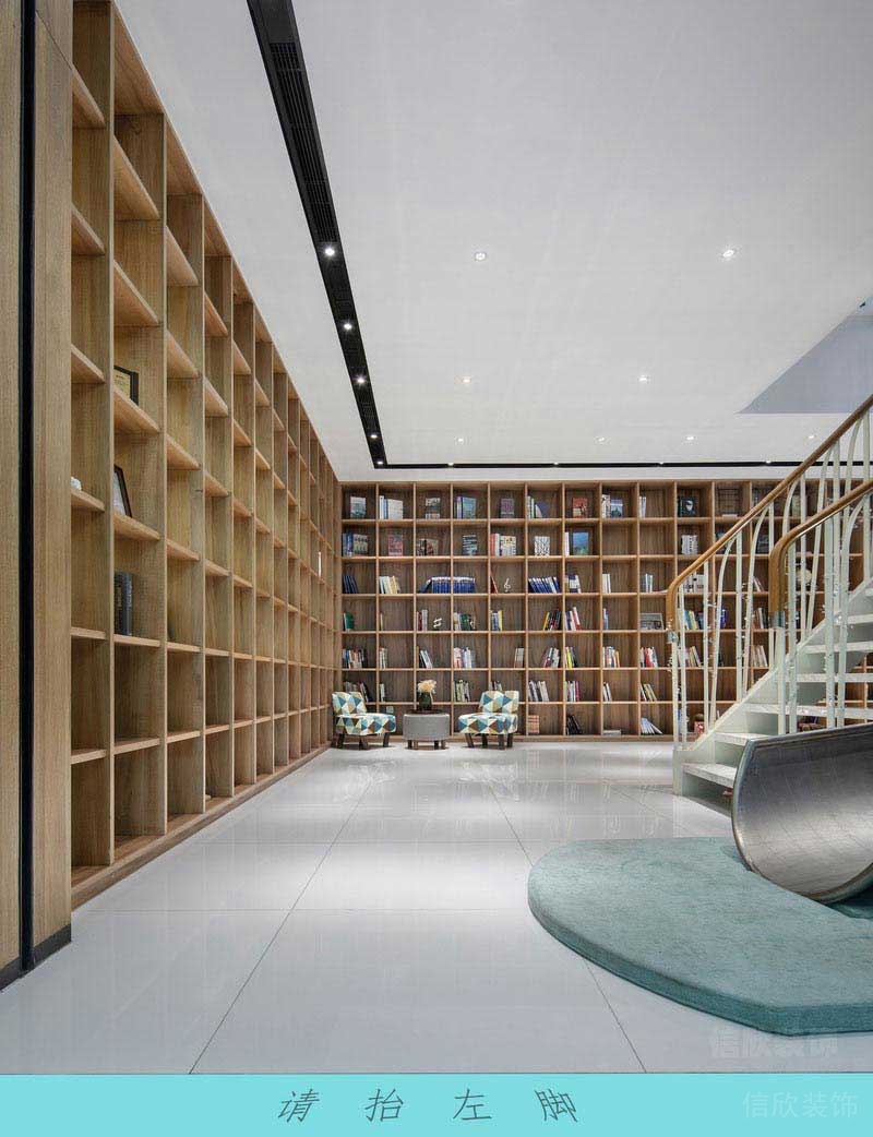 木質(zhì)書柜的設(shè)計(jì)效果