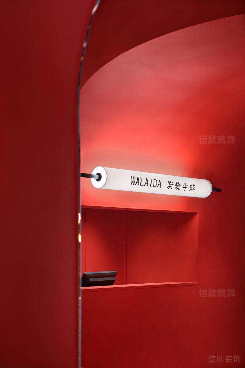 現(xiàn)代風(fēng)格餐廳前臺(tái)