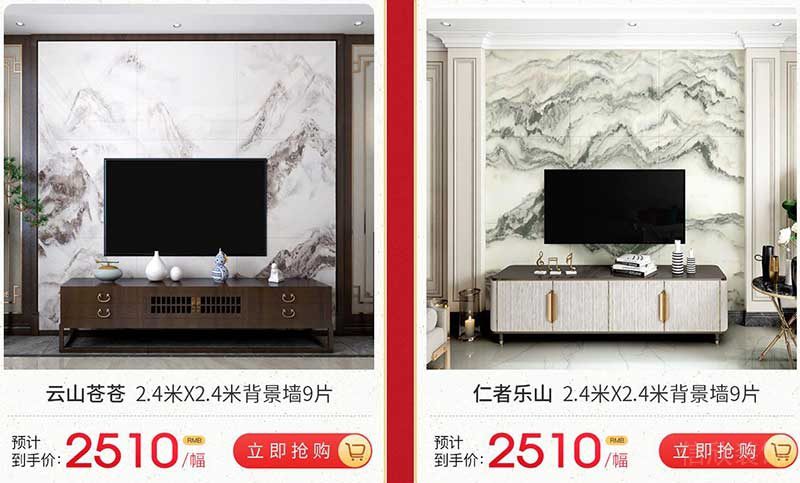 馬可波羅瓷磚價(jià)格參考5