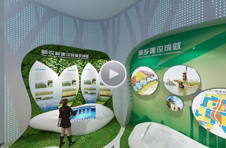 開(kāi)封新農(nóng)村展廳 墻面展示 1