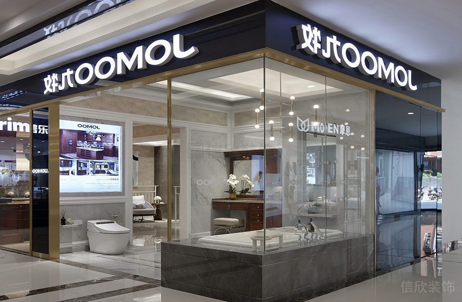 深圳九牧陶瓷展廳裝修設(shè)計 門面二