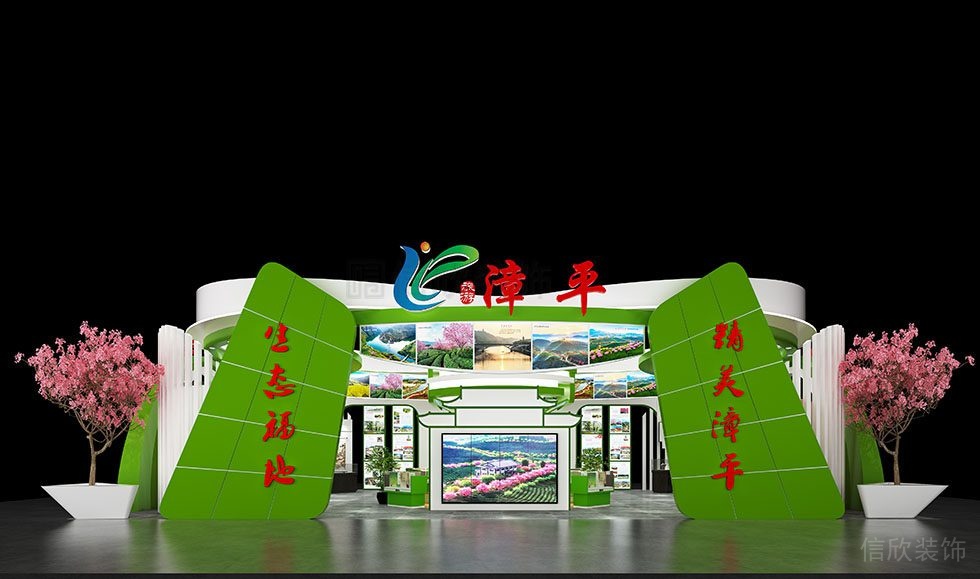 漳平古玩深圳展會(huì)設(shè)計(jì) 正門(mén)