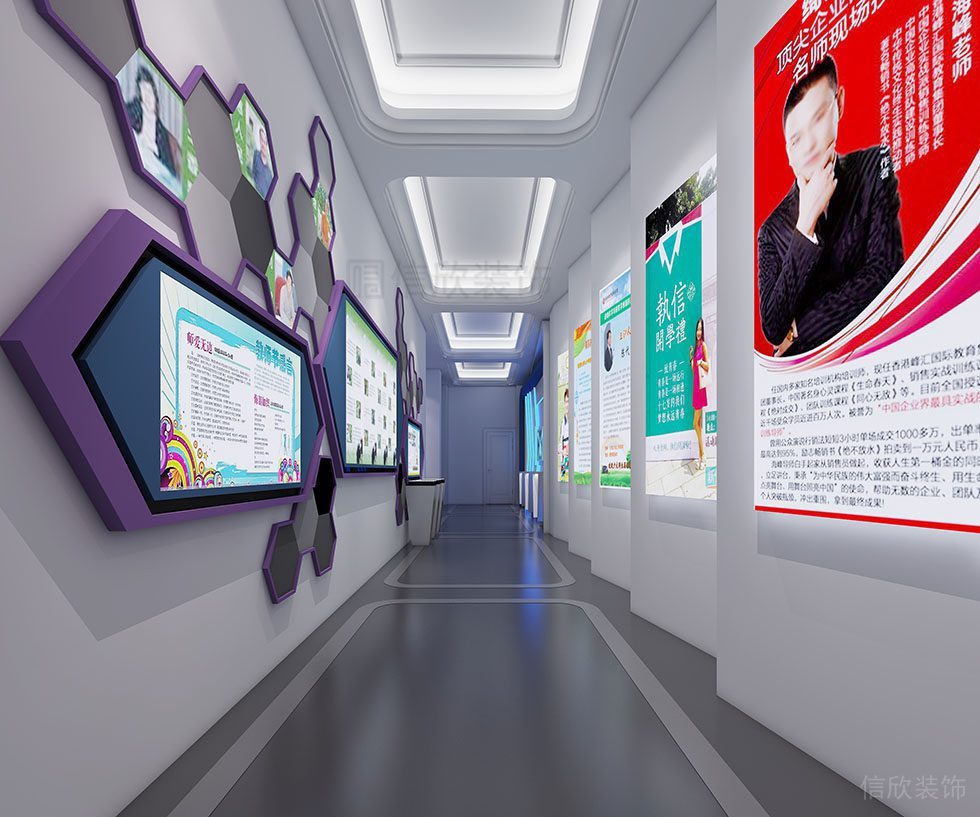 中學(xué)校史館展館裝修設(shè)計(jì) 過道