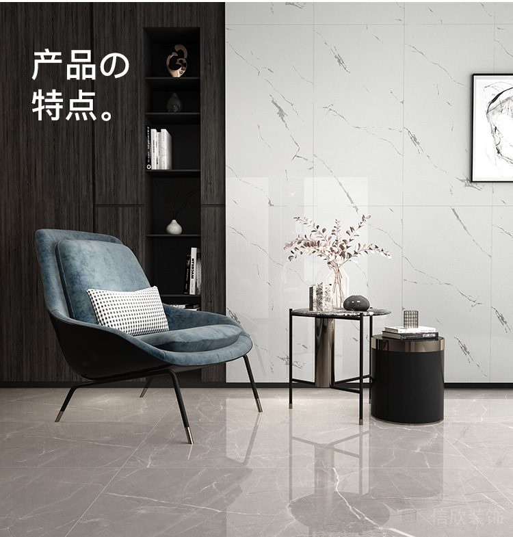 產(chǎn)品特點1