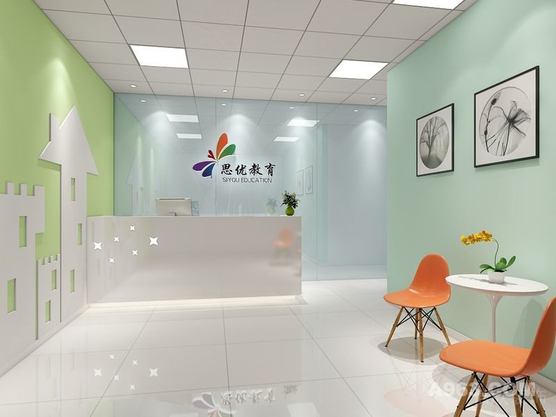 培訓(xùn)機構(gòu)裝修設(shè)計馬卡龍色系光面地板墻體效果圖大廳休息區(qū)