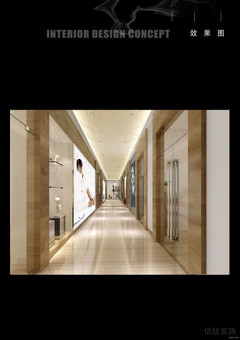 原木風(fēng)直線形過道輕奢風(fēng)裝修機(jī)構(gòu)效果圖美療機(jī)構(gòu)