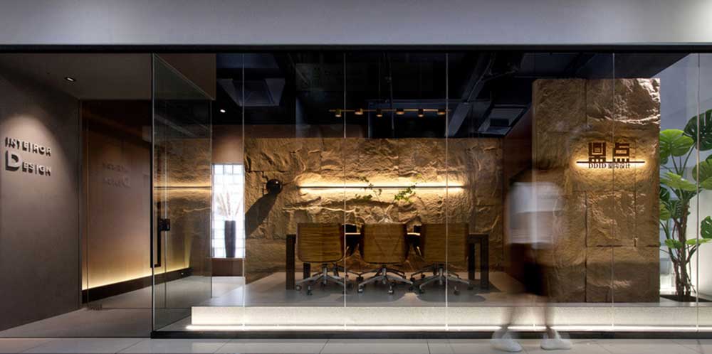 深圳寶安萬科星宸大廈簡約風格辦公室裝修會議室 深圳寶安萬科星宸大廈簡約風格辦公室裝修會議室