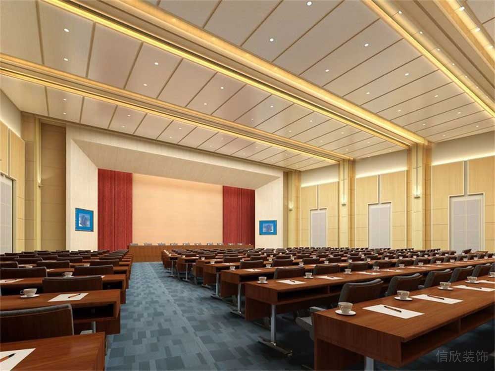 深圳市福田區(qū)新洲中石化培訓中心報告廳