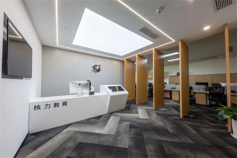 深圳市福田區(qū)新洲核力培訓空間前臺 深圳市福田區(qū)新洲核力培訓空間前臺