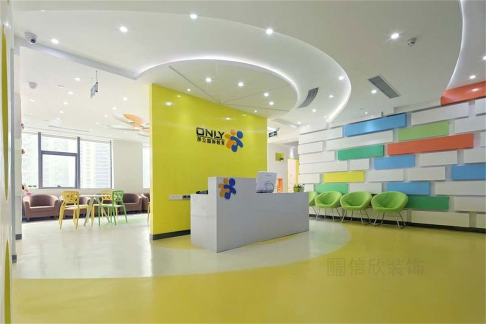 深圳市龍華區(qū)羅湖昂立國(guó)際教育培訓(xùn)學(xué)校前臺(tái) 深圳市龍華區(qū)羅湖昂立國(guó)際教育培訓(xùn)學(xué)校前臺(tái)