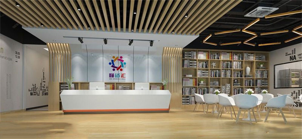 深圳市南山區后海懂識匯培訓機構裝修設計前臺 深圳市南山區后海懂識匯培訓機構裝修設計前臺