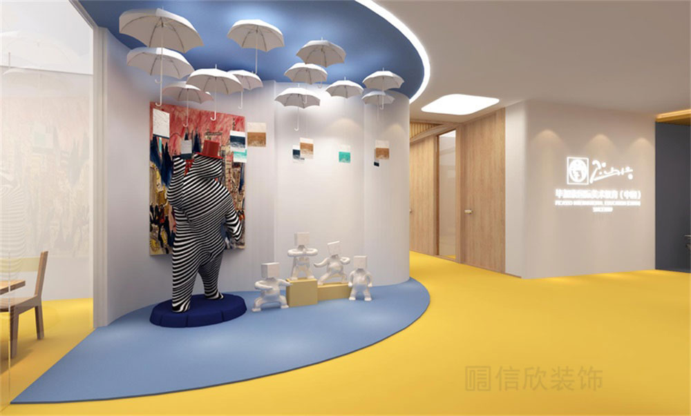 深圳市福田區華強美術培訓學校畢加索國際美術教育展臺 深圳市福田區華強美術培訓學校畢加索國際美術教育展臺