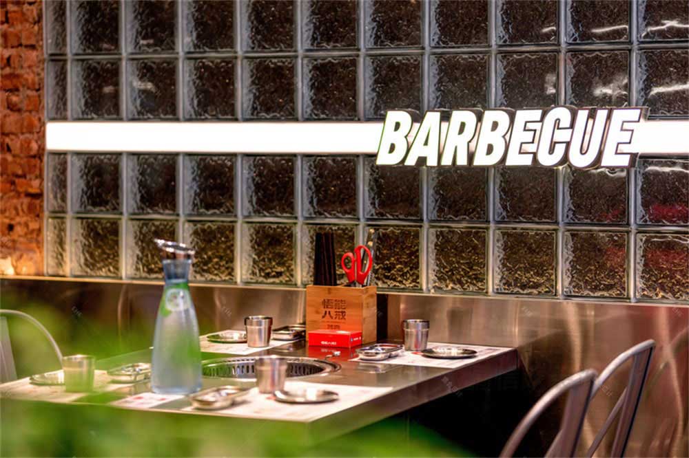 工業(yè)風(fēng)烤肉店餐飲裝修設(shè)計實(shí)景案例元素概念 工業(yè)風(fēng)烤肉店餐飲裝修設(shè)計實(shí)景案例元素概念