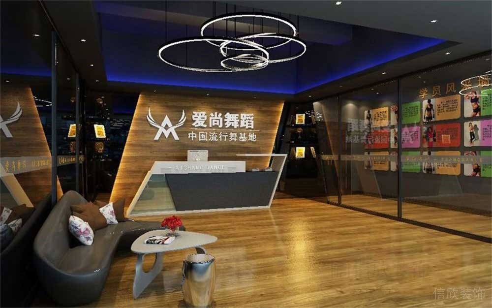 深圳市南山區(qū)華僑城愛尚國際舞蹈培訓(xùn)機(jī)構(gòu)前臺