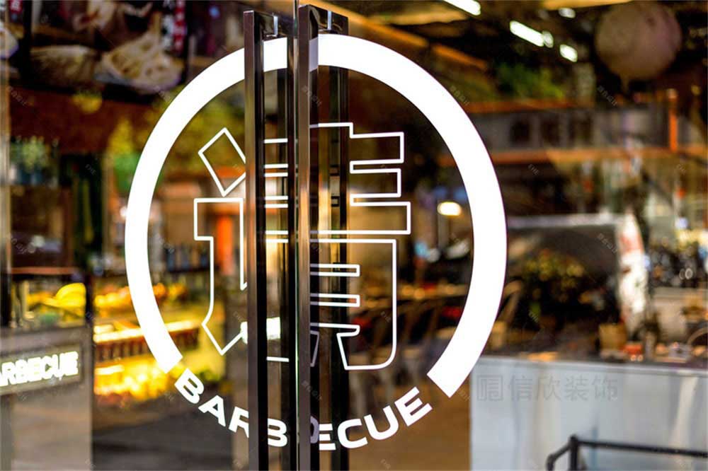 工業(yè)風(fēng)烤肉店餐飲裝修設(shè)計實(shí)景案例拉手 工業(yè)風(fēng)烤肉店餐飲裝修設(shè)計實(shí)景案例拉手