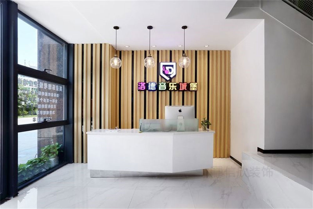 深圳市龍華區觀瀾洛德音樂培訓中心前臺 深圳市龍華區觀瀾洛德音樂培訓中心前臺