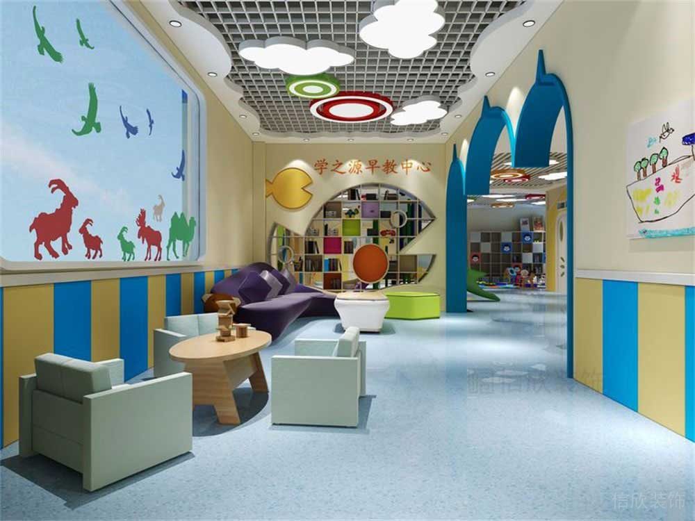 深圳市龍崗區中心城城東早教培訓中心接待處 深圳市龍崗區中心城城東早教培訓中心接待處