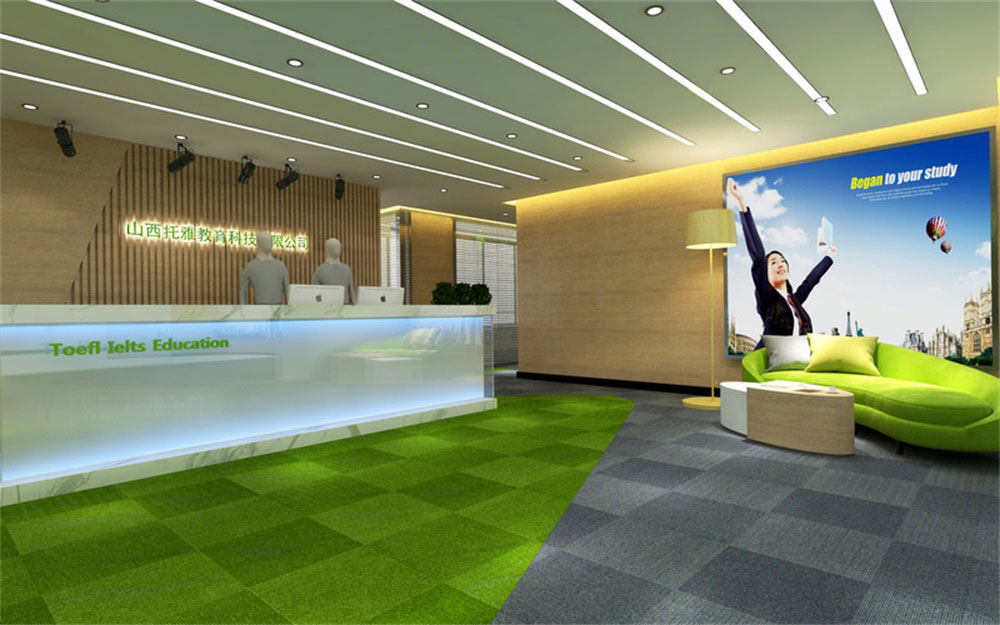 深圳市龍崗區平湖托雅培訓學校前臺 深圳市龍崗區平湖托雅培訓學校前臺