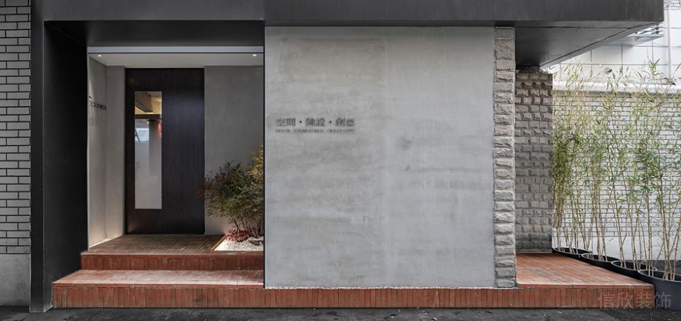 簡約工業(yè)風辦公空間門廊裝修圖