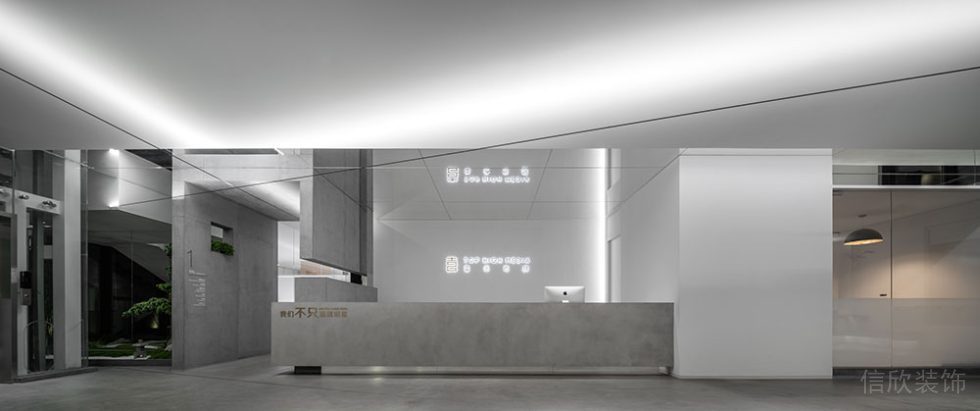 現代風格商務辦公場所前廳空間裝修圖