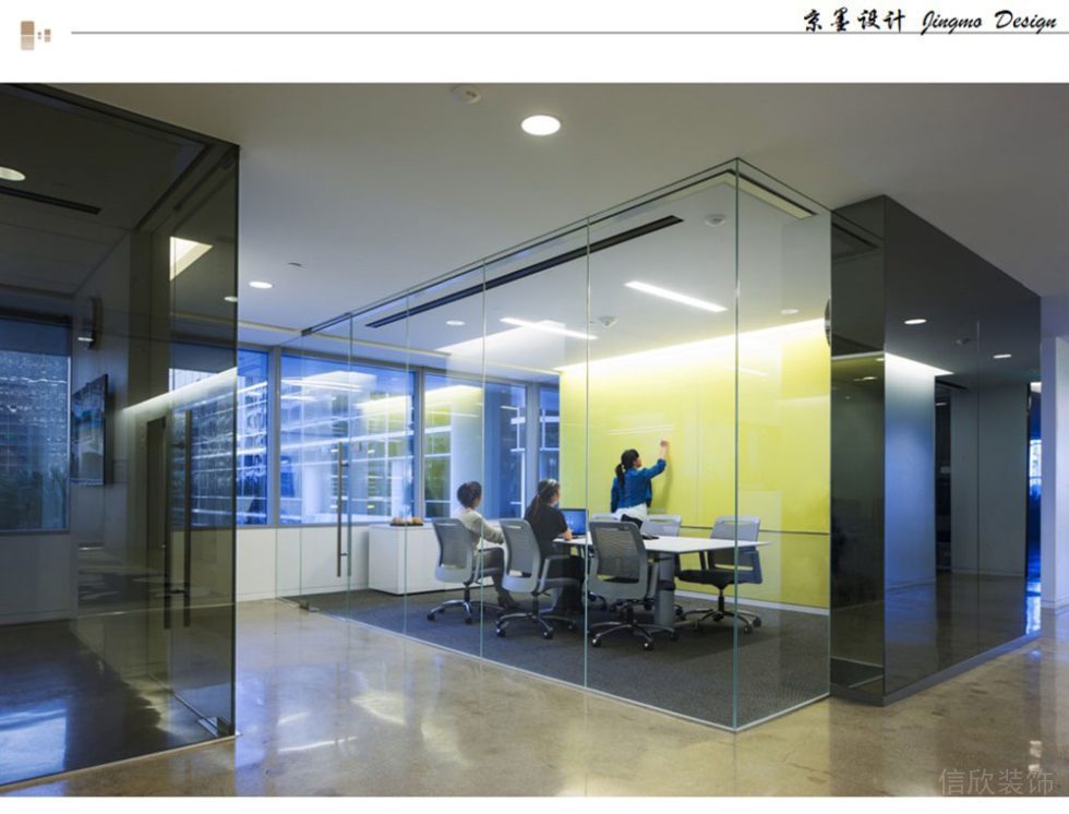 現(xiàn)代風格商務辦公空間小型多功能會議室設(shè)計裝修圖