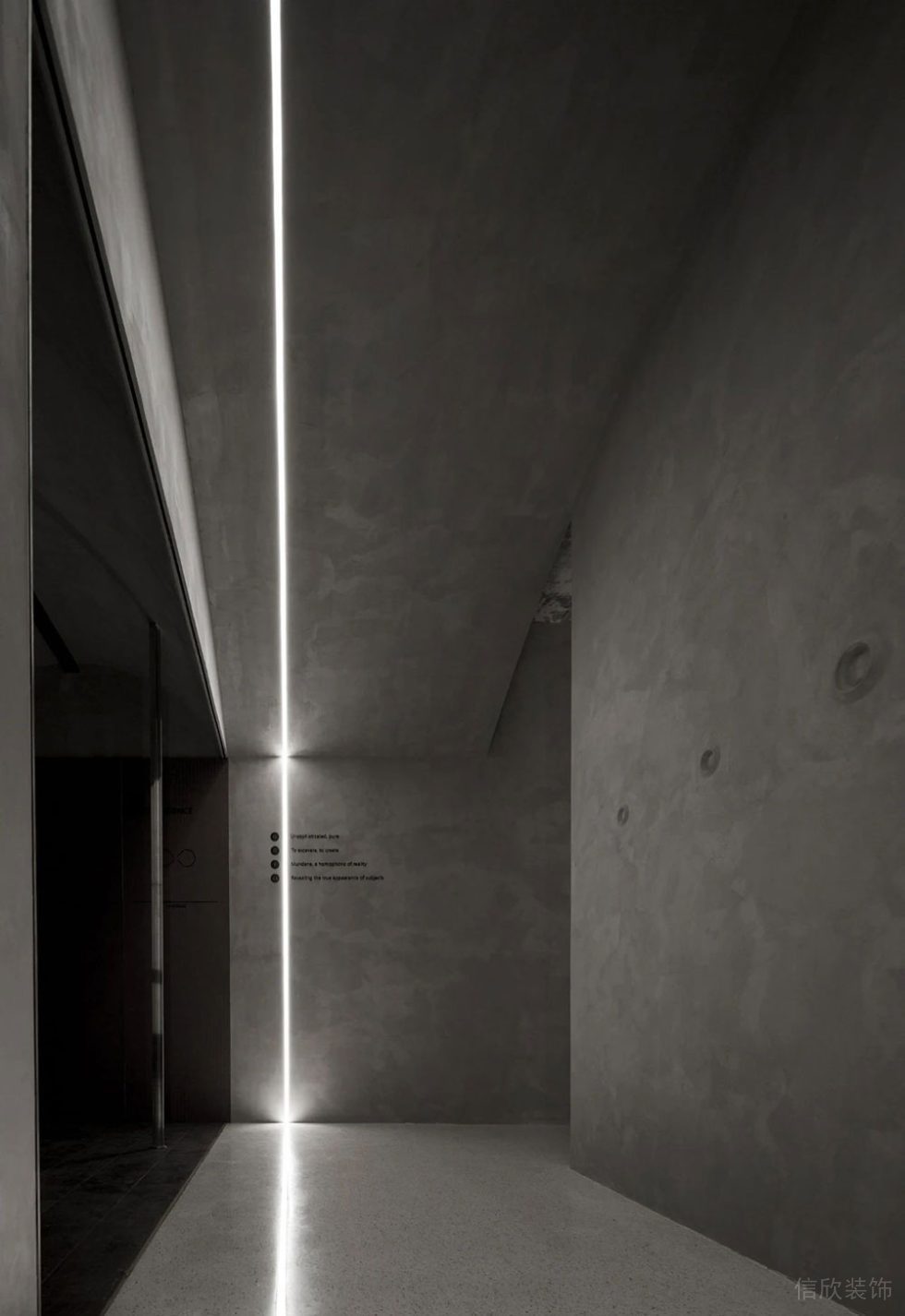 現(xiàn)代工業(yè)風辦公場所案例門廊設(shè)計裝修圖